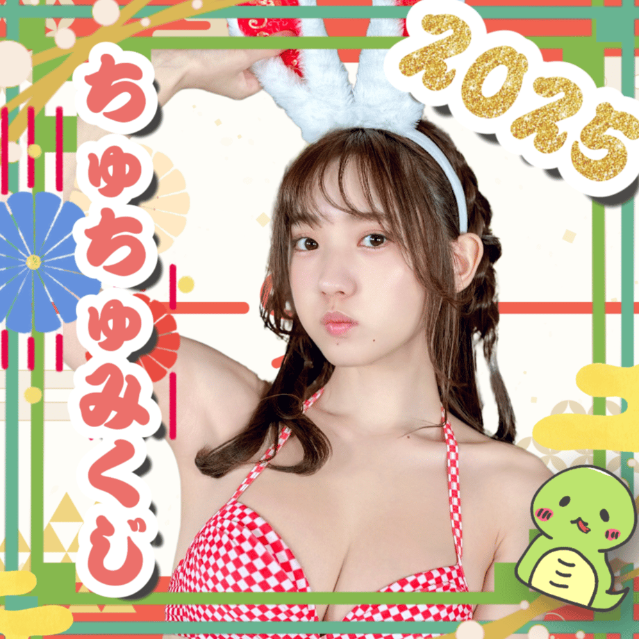 6787cdab0d04b90b6a67e8bc