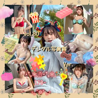 春蝶×撮影CD-ROM /// vol.80🐥💚◤デジタルダウンロード版◢ 171枚💿️✨️