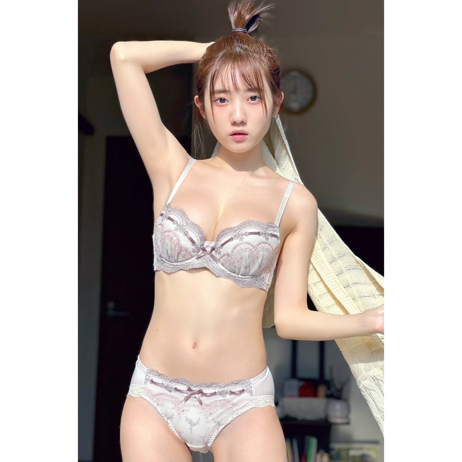 6766a67ce22e2455c8cbeebd