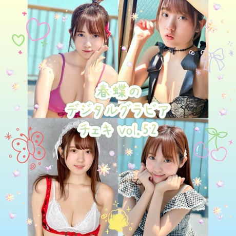 グラビアアイドル　チェキ　写真　まとめ売り HIT'S/長澤茉里奈3 Vol.3 1of1 水着オフショットチェキ 現場撮影