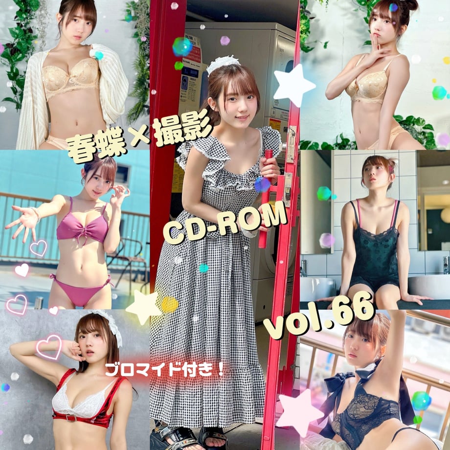 687faefec4137071672258d9