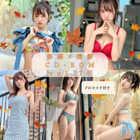 春蝶×撮影CD-ROM /// vol.78🐥🏝️【300枚✨️】ﾌﾞﾛﾏｲﾄﾞ付き撮影ﾃﾞｰﾀ入りCD-ROM💿