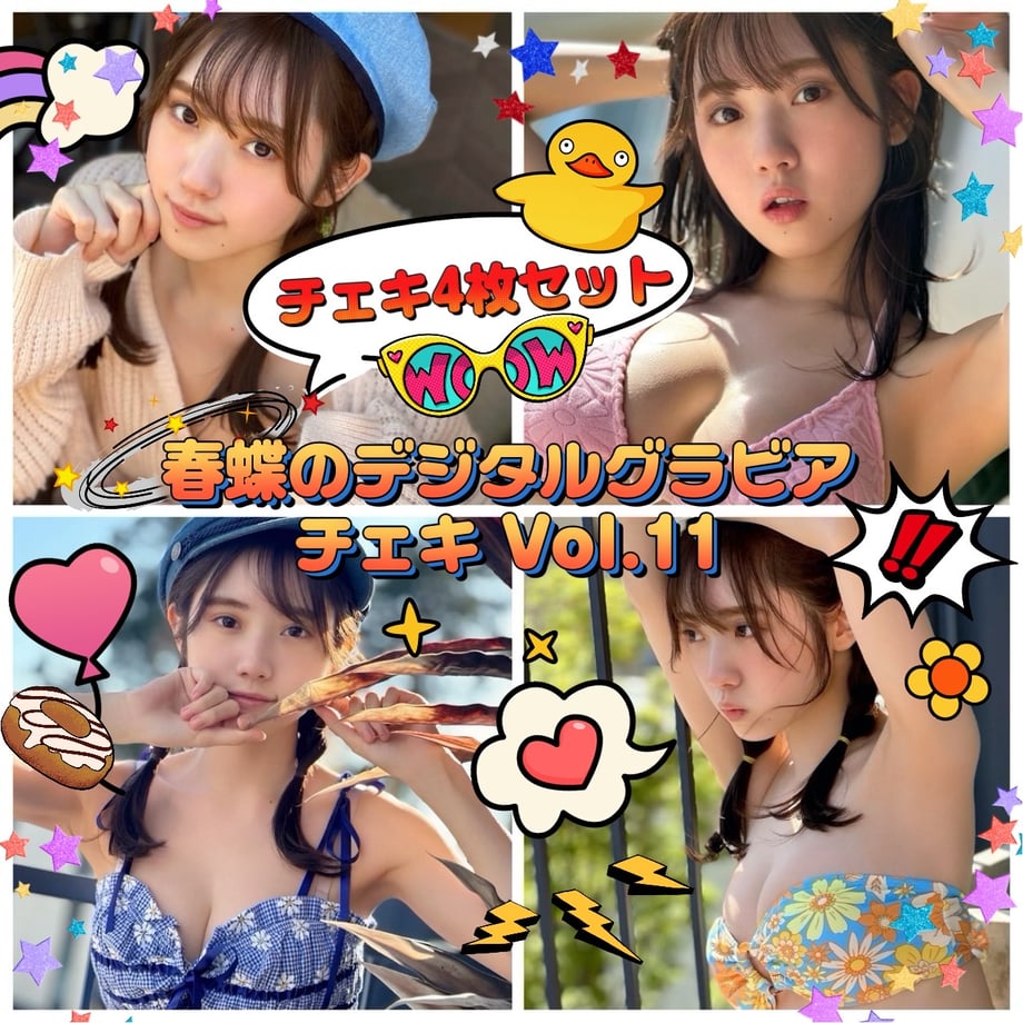 661c9bd1dda6730036b48608