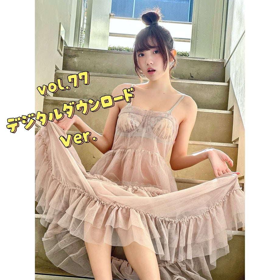 69147d07a4992247059118a1