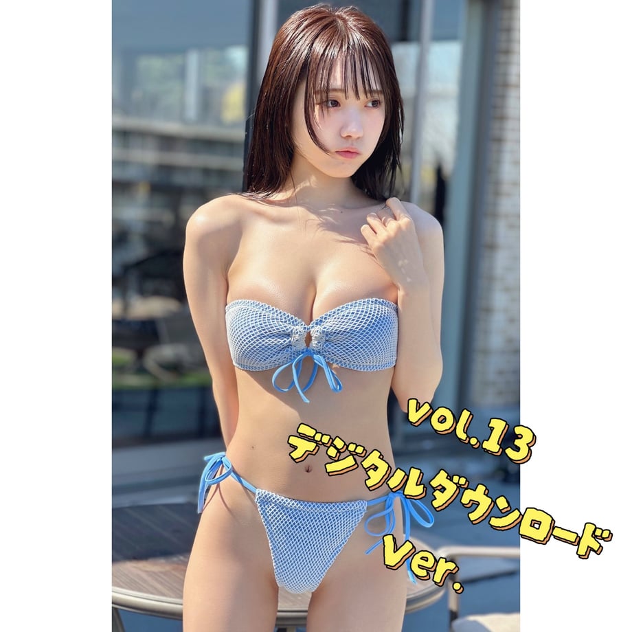 698d3ae23e68ea06ff978ab2