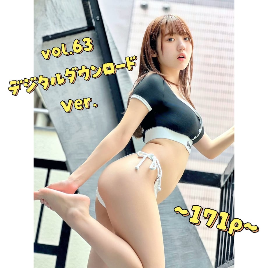 6857519740fe59a82d2a340a
