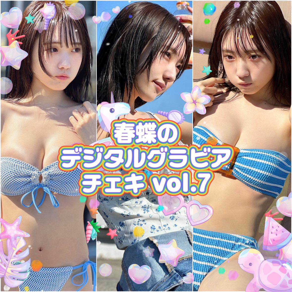 fit=scale-down,w=1200