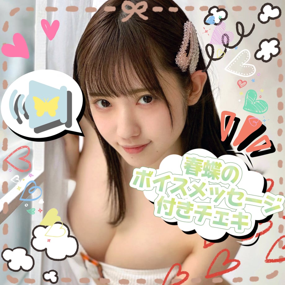 65aa7eb63ffd8e06d6c73180