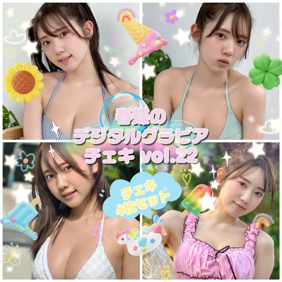 6682c5ba191eb7092f26ba32