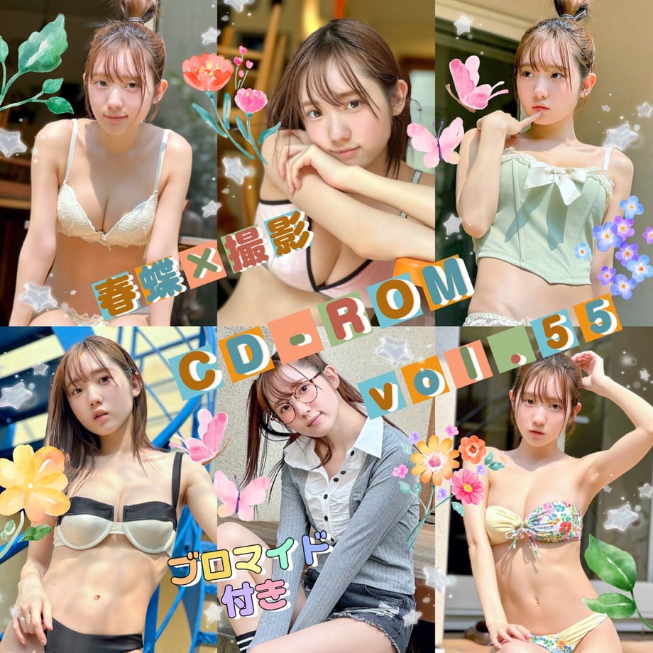 67ec90efb363bc4f4b8e7a33