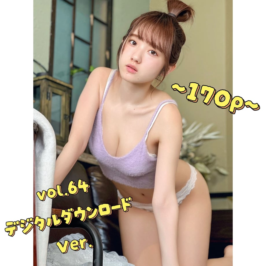 6864dc50dda6736d8a7e4913