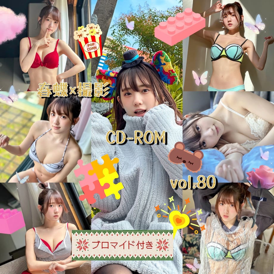 693b888929bb8034f80f71fb