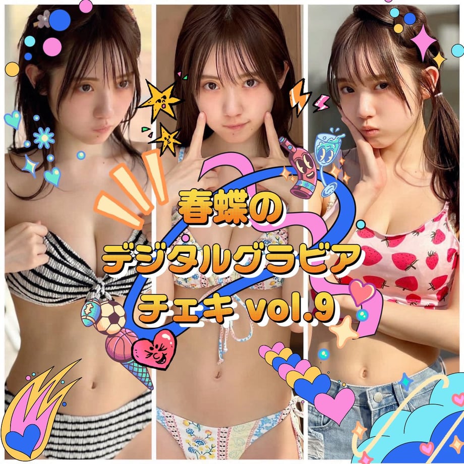 660824f135edb757dc8df112