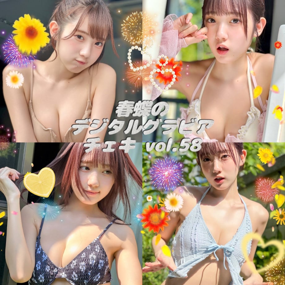 68d0e04b9ddf72a03a90c588