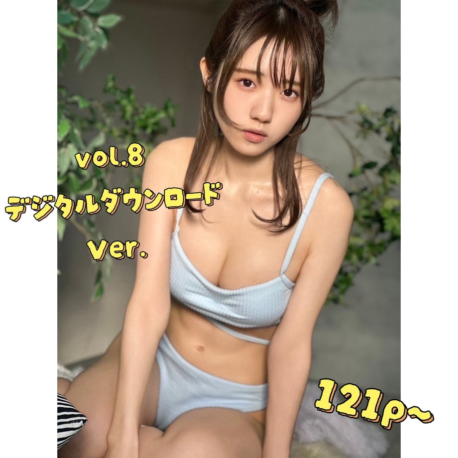 690323085a1afd64f54761b5