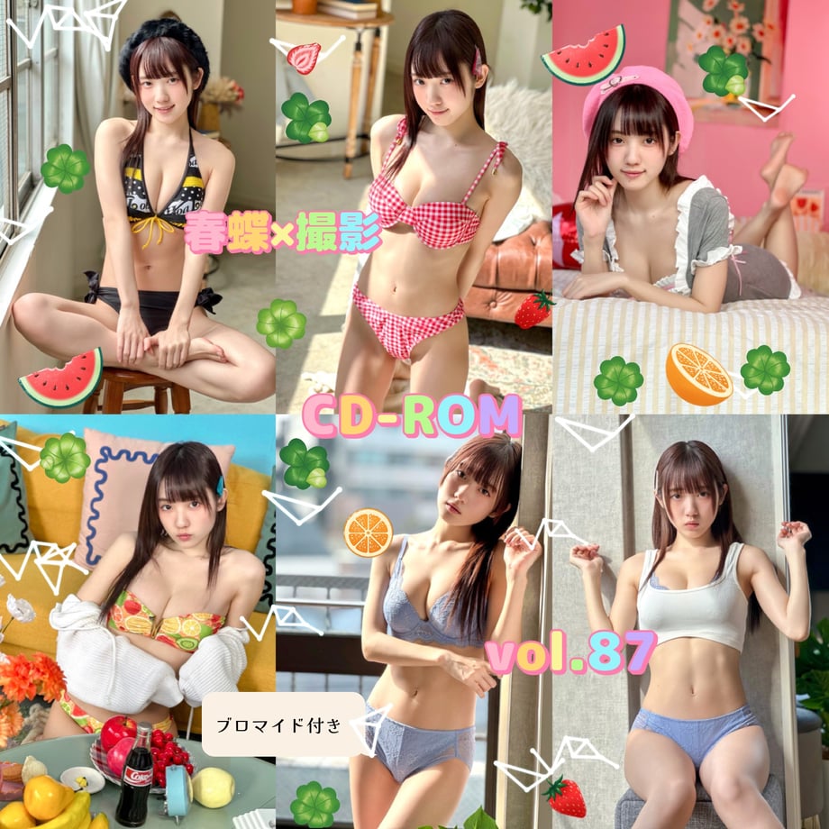 699a6c2981cb29da381342d9