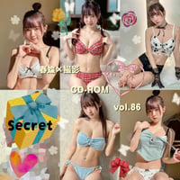 春蝶×撮影CD-ROM /// vol.86🐥🍫【300枚✨️】ﾌﾞﾛﾏｲﾄﾞ付き撮影ﾃﾞｰﾀ入りCD-ROM💿