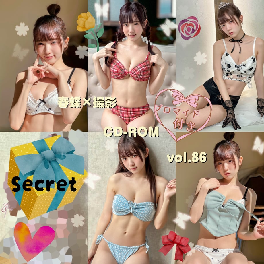 698df91a6d819cfe8e9dd973