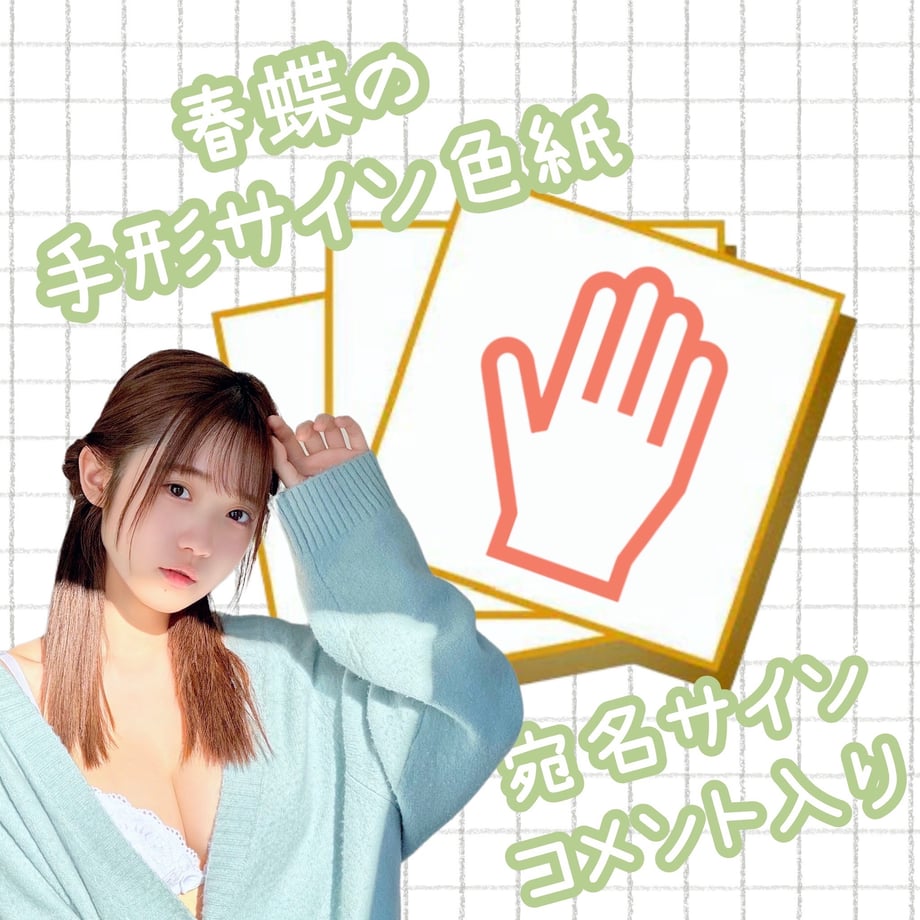 67b4a43877e8d20d3138eec6