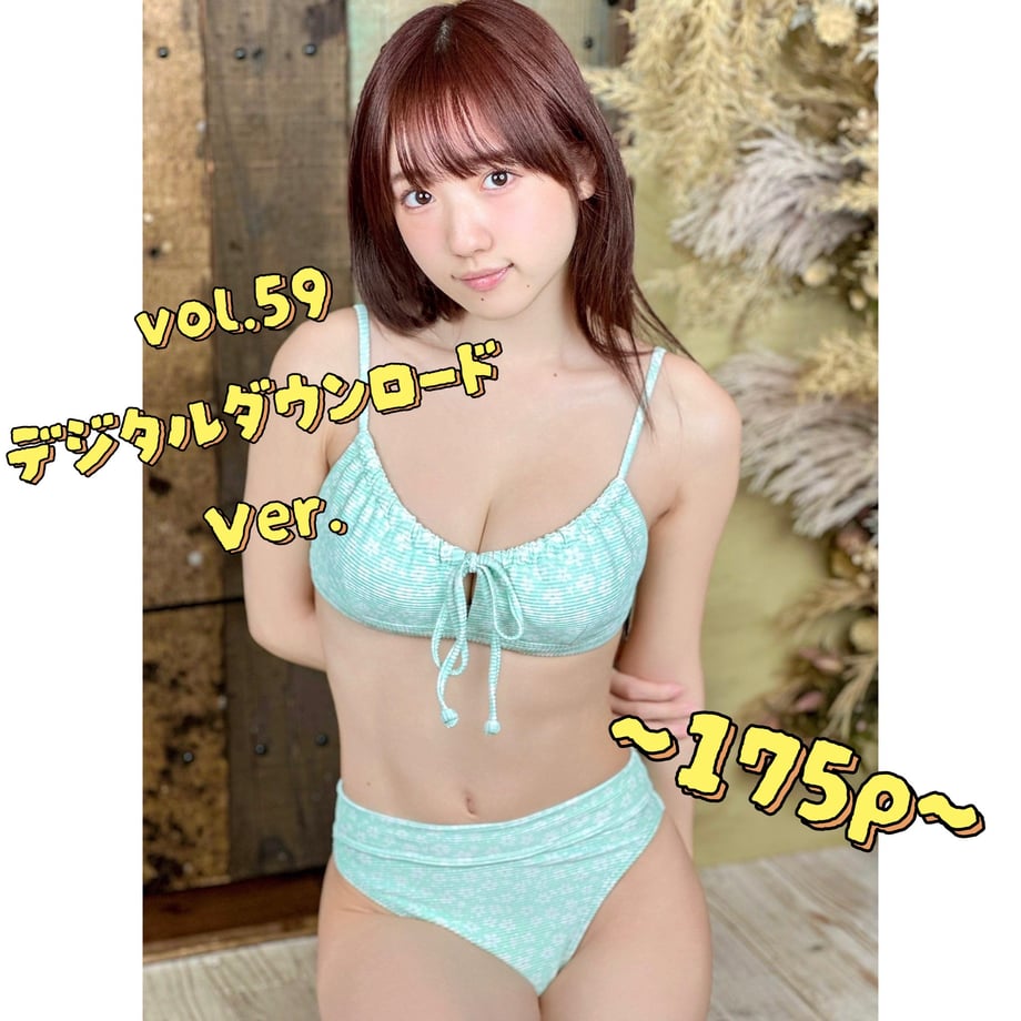 68208899b0a30282516e970e