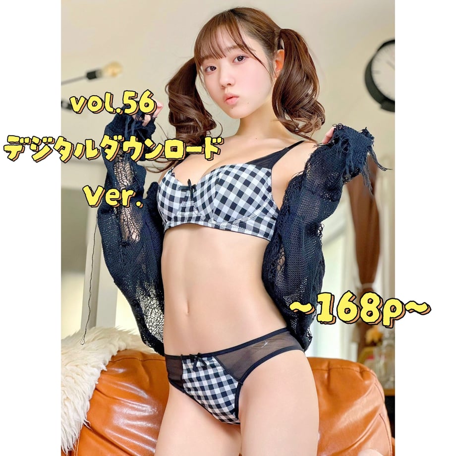 67f93238bc017d14b6d46687