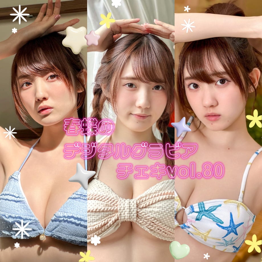 6a2e1272b0a302f1e768ab08