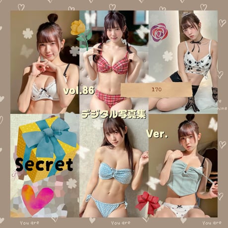 春蝶×撮影CD-ROM /// vol.86🐥🍫◤デジタルダウンロード版◢ 173枚💿️✨️