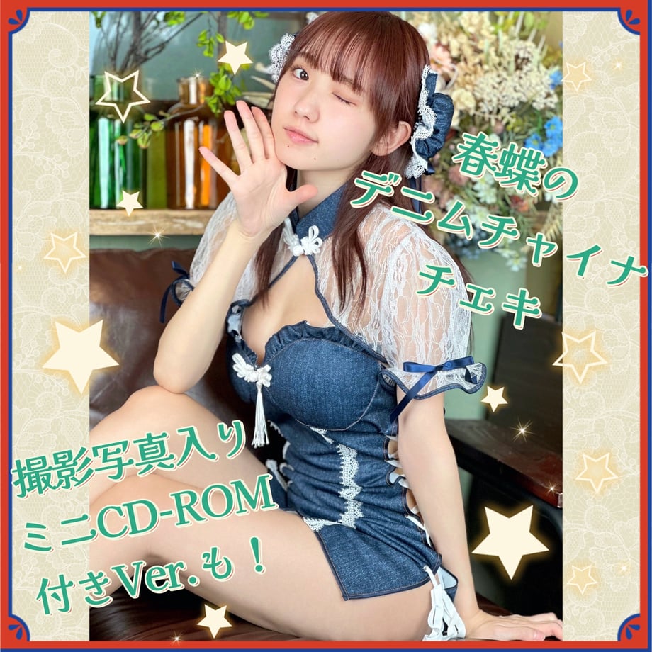 6809baa80c846b600e8d842e