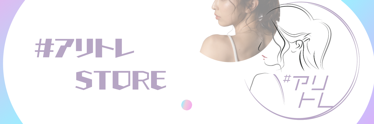ALITORE STORE