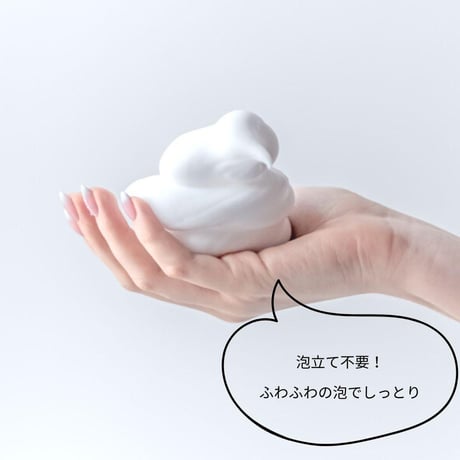 N.C　泡ハンドソープ（フルーティー）