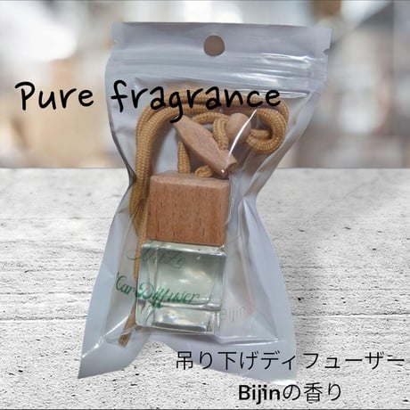 N.C Pureフレグランス 吊り下げディフューザー（Bijin×ナチュラル）