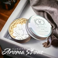 ハンドメイド　アロマストーン 蓮の花