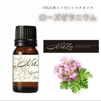 N.C【002】ローズゼラニウムエッセンシャルオイル/RG 10ml
