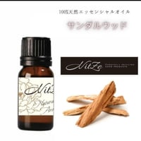 N.C【055】サンダルウッドエッセンシャルオイル/SW 5ml