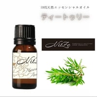 N.C【003】ティートゥリーエッセンシャルオイル/TT 10ml