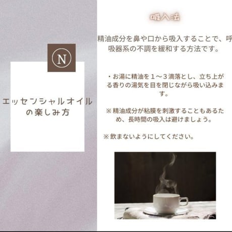 N.C【040】マンダリンコールドプレストエッセンシャルオイル/MDR 10ml