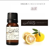 N.C【051】ユズ水蒸気蒸留法エッセンシャルオイル/YUZ 5ml