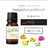 N.C【030】Passion(パッション)ブレンド 10ml