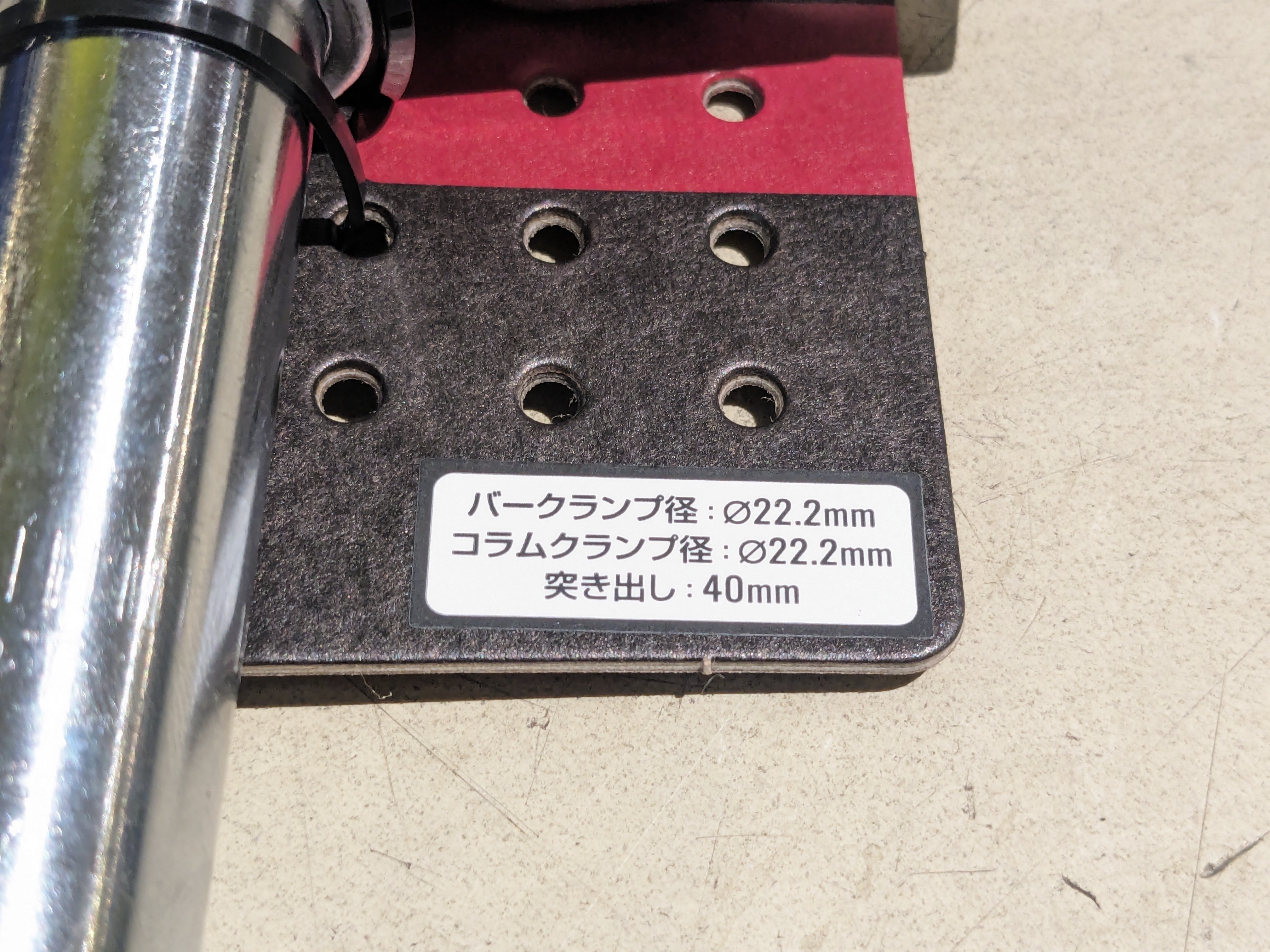 新品】GIZA PRODUCTS MX-450 Old School Stem ステム シル