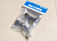 【新品】DIA COMPE MX1 BL330 WIN Black Silver ブレーキレバー 左右ペア