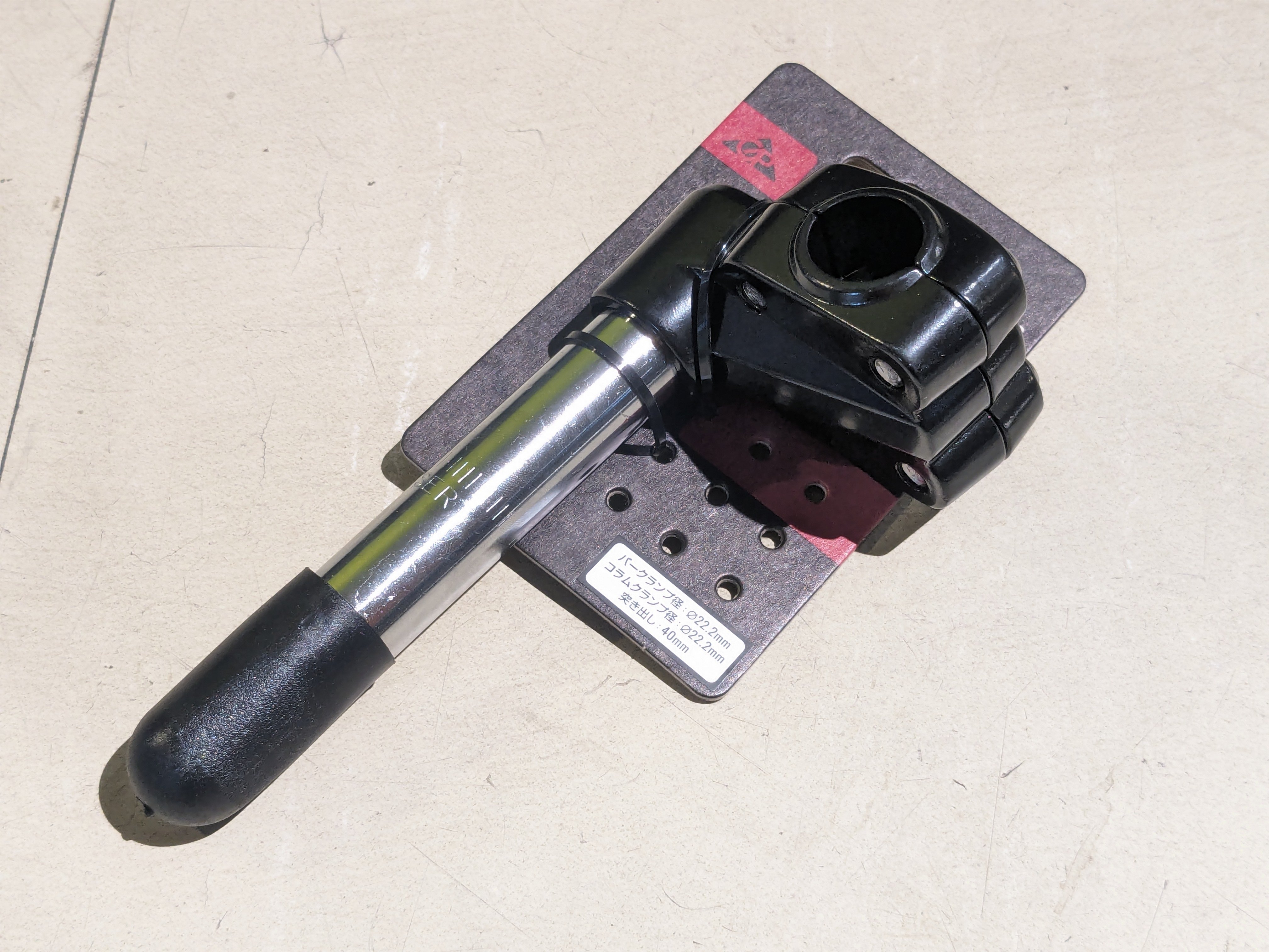 dirty 450 ステム　Bmx 新品】GIZA PRODUCTS MX-450 Old School Stem ステム ブラ