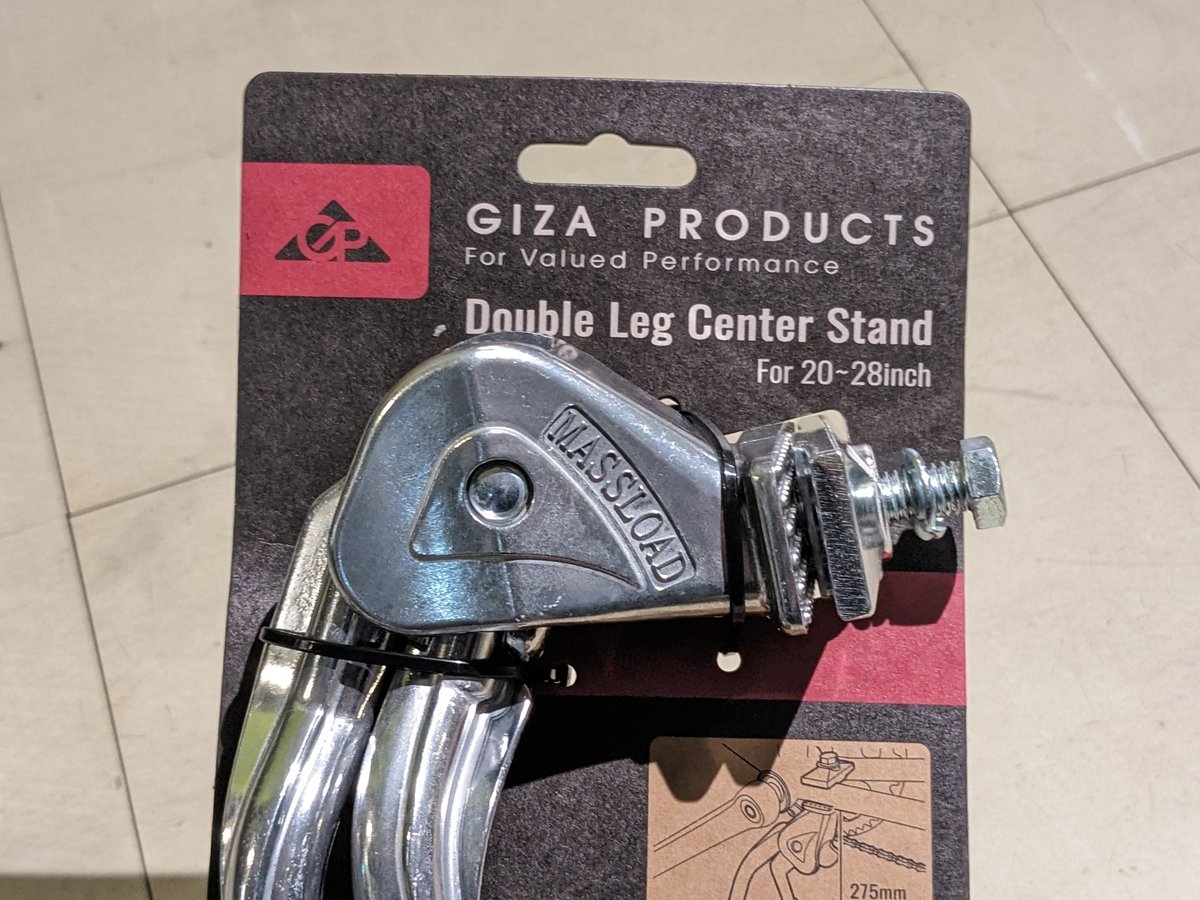新品】GIZA PRODUCTS Adjustable Double Leg Center