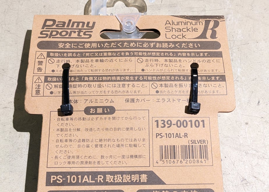 6587fdba65f66523dadaaddf