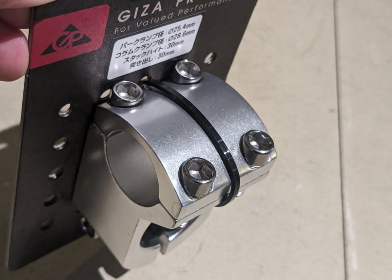 新品】GIZA PRODUCTS JC-2026 Ahead Stem ステム シルバー |