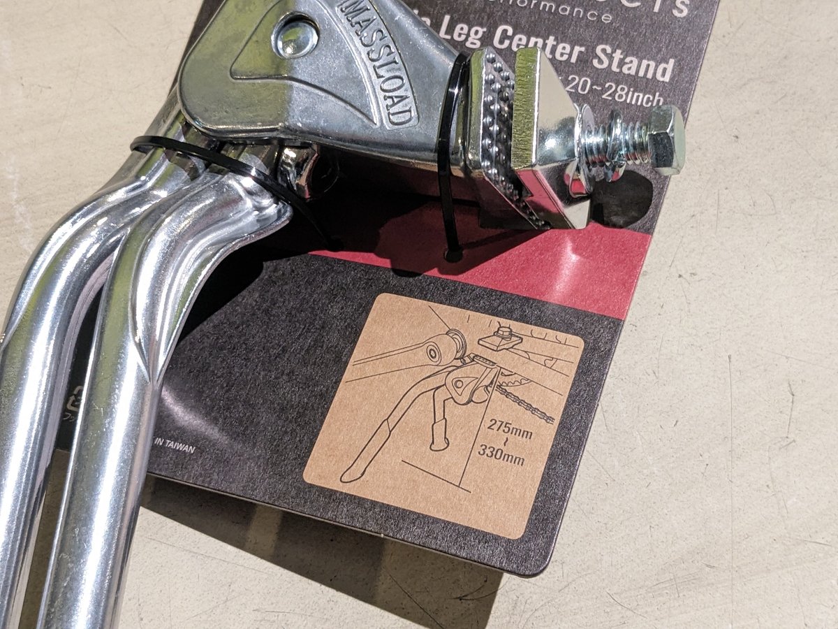 キヤタ　kiyata シカ　アクセサリースタンド アクセサリースタンド 鹿の角型 22×25cm（1ヶ）※メール便不可