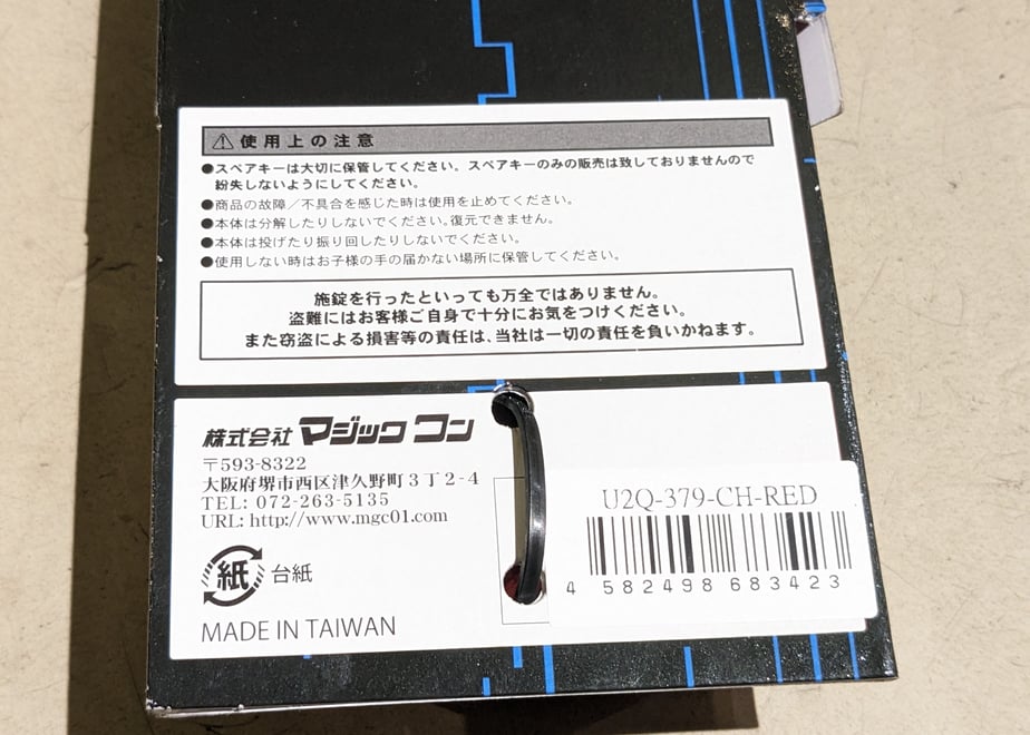 6587eb66a06e091cd852946a