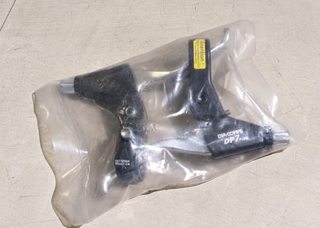 【中古】美品 DIA COMPE DP7 PLUS ブレーキレバー ブラック シルバー