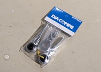 【新品】DIA COMPE ENE Wレバー パワーラチェット 8・9・10速対応
