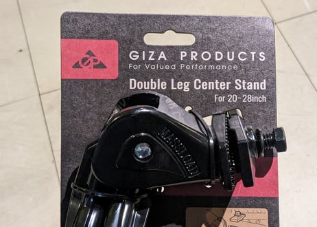 【新品】GIZA PRODUCTS Adjustable Double Leg Center Stand CL-KA56 センタースタンド ブラック