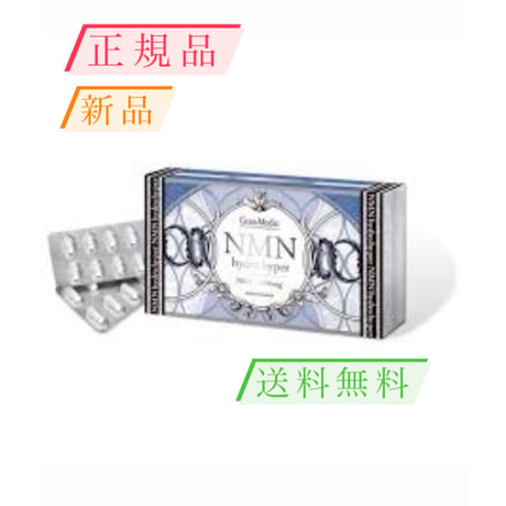 nmn | STORES